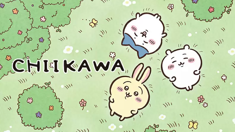 測試你是《吉伊卡哇》中的哪個角色？