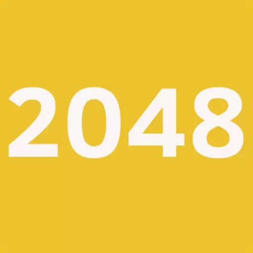 2048 เกม