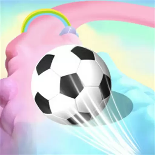 挑戰滾球：足球篇