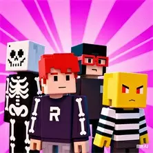 ทีมบี๊บ