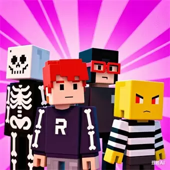 ทีมบี๊บ