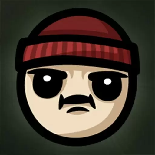 เด็กระเบิด