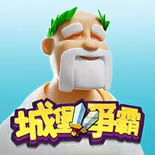 Castle Battle for Dominance