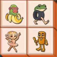 สมองเน่า