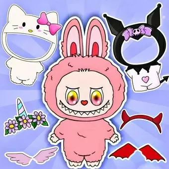 ลาบู เปลี่ยนชุด