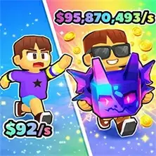 寵物大亨.io