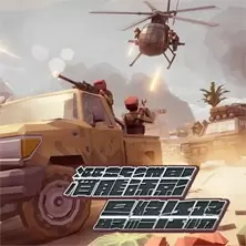 潛龍諜影最終任務