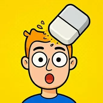 ยางลบยางลบ