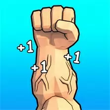 감옥 펌프
