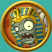 植物大戰殭屍:埃及