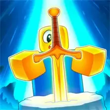 roblox ดาบศักดิ์สิทธิ์ของฉัน