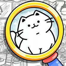 隠れた猫を探せ！