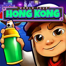 地鐵跑酷:香港