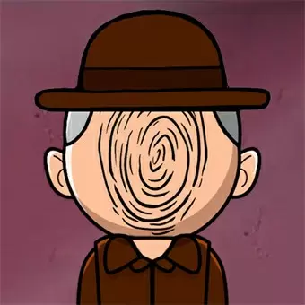 นั่นไม่ใช่เพื่อนบ้านของฉัน