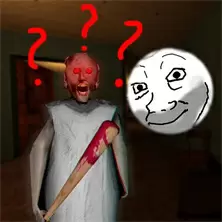 เขาวงกตที่น่ากลัวของคุณยาย