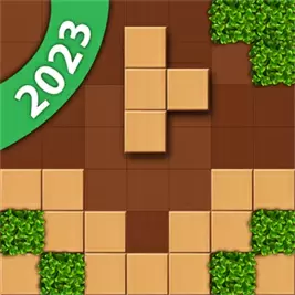 ปิดกั้น