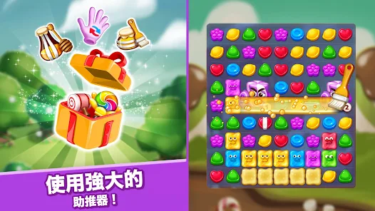 Lollipop & Marshmallow Match3