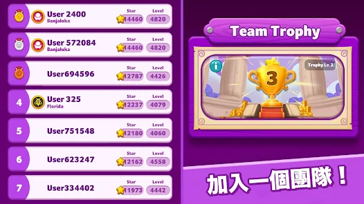 Lollipop & Marshmallow Match3