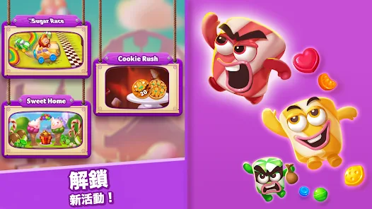 Lollipop & Marshmallow Match3