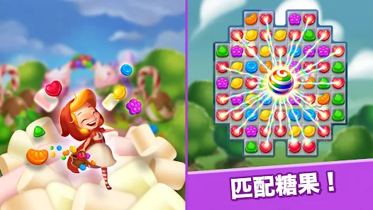 Lollipop & Marshmallow Match3