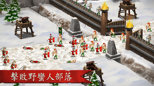 發展帝國：羅馬 (Grow Empire: Rome)