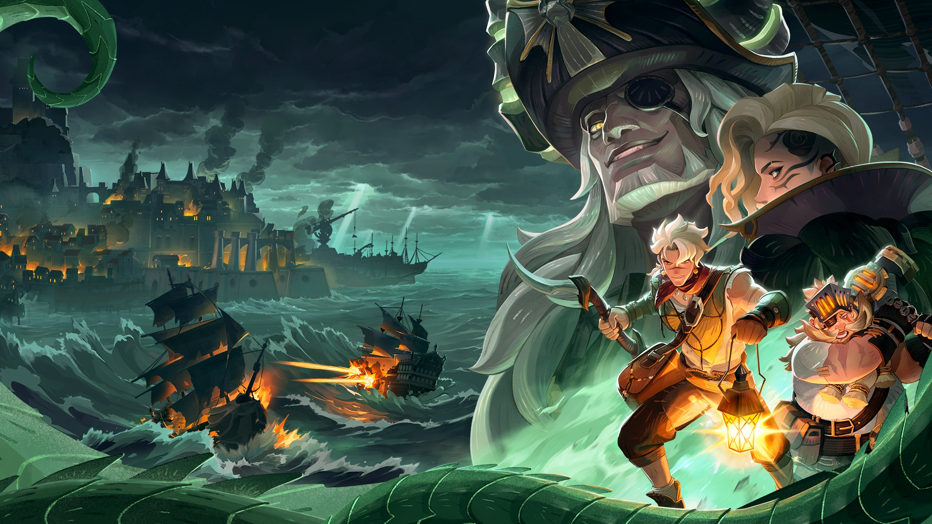 劍與遠徵：啟程