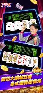 豪神娛樂城-戰神賽特、麻將、捕魚、賓果、水果盤、拉霸、老虎機