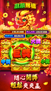 大福Online-全球國際老虎機拉霸賭城