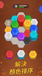 Dream Hex®: ASMR 3D Merge Game