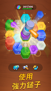 Dream Hex®: ASMR 3D Merge Game