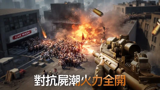 黎明再現(Doomsday: Last Survivors)