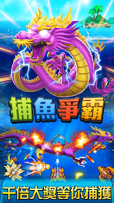 麻將 明星3缺1麻將