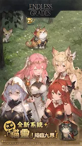 天空戰記SHURATO × 像素大冒險