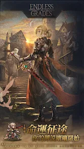 天空戰記SHURATO × 像素大冒險