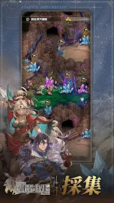 天空戰記SHURATO × 像素大冒險