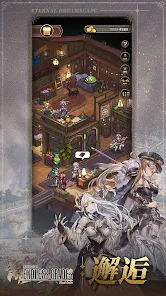 天空戰記SHURATO × 像素大冒險