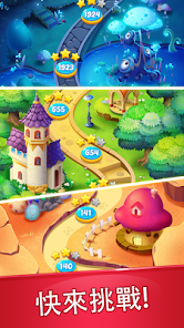 寶石消除傳奇 - 全球競技勇奪第一