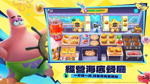 Mobile Legends: Bang Bang