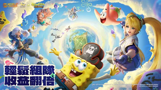 Mobile Legends: Bang Bang