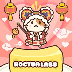 倉鼠跳跳：蛋糕塔