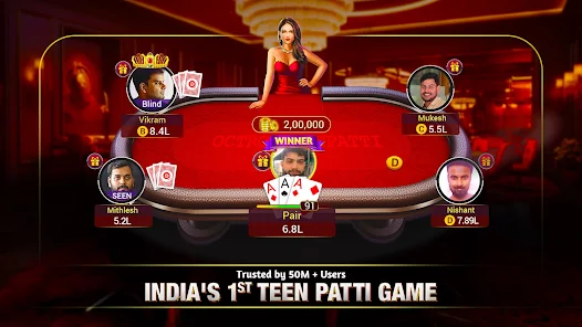 Teen Patti Octro 3 Patti Rummy