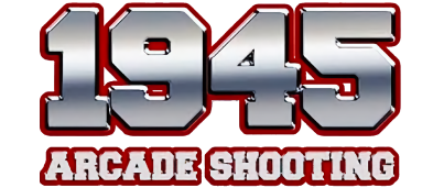 空軍1945：射擊飛機街機遊戲