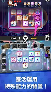 隨機骰子：塔防 (Random Dice)