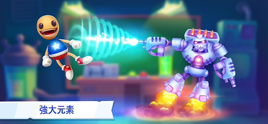 Kick the Buddy: Forever