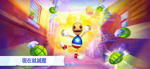 Kick the Buddy: Forever