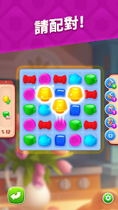 夢幻家園 (Homescapes)