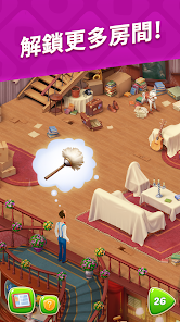 夢幻家園 (Homescapes)