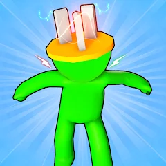 頭連接器插頭競賽遊戲