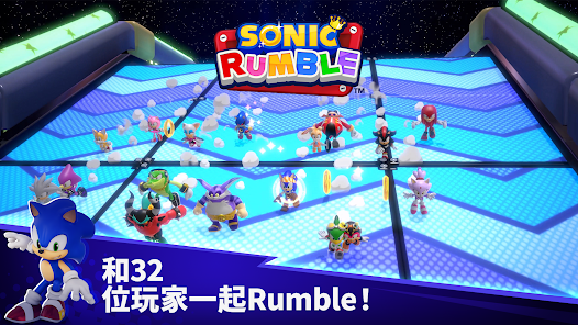 Sonic Rumble