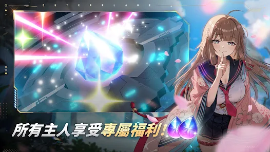 異域戰記 - 戰略動畫